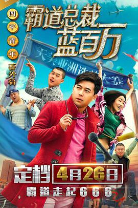 灌醉gay无套gaygay无套